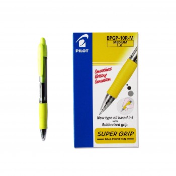 BOLÍGRAFO SUPERGRIP AMARILLO PILOT